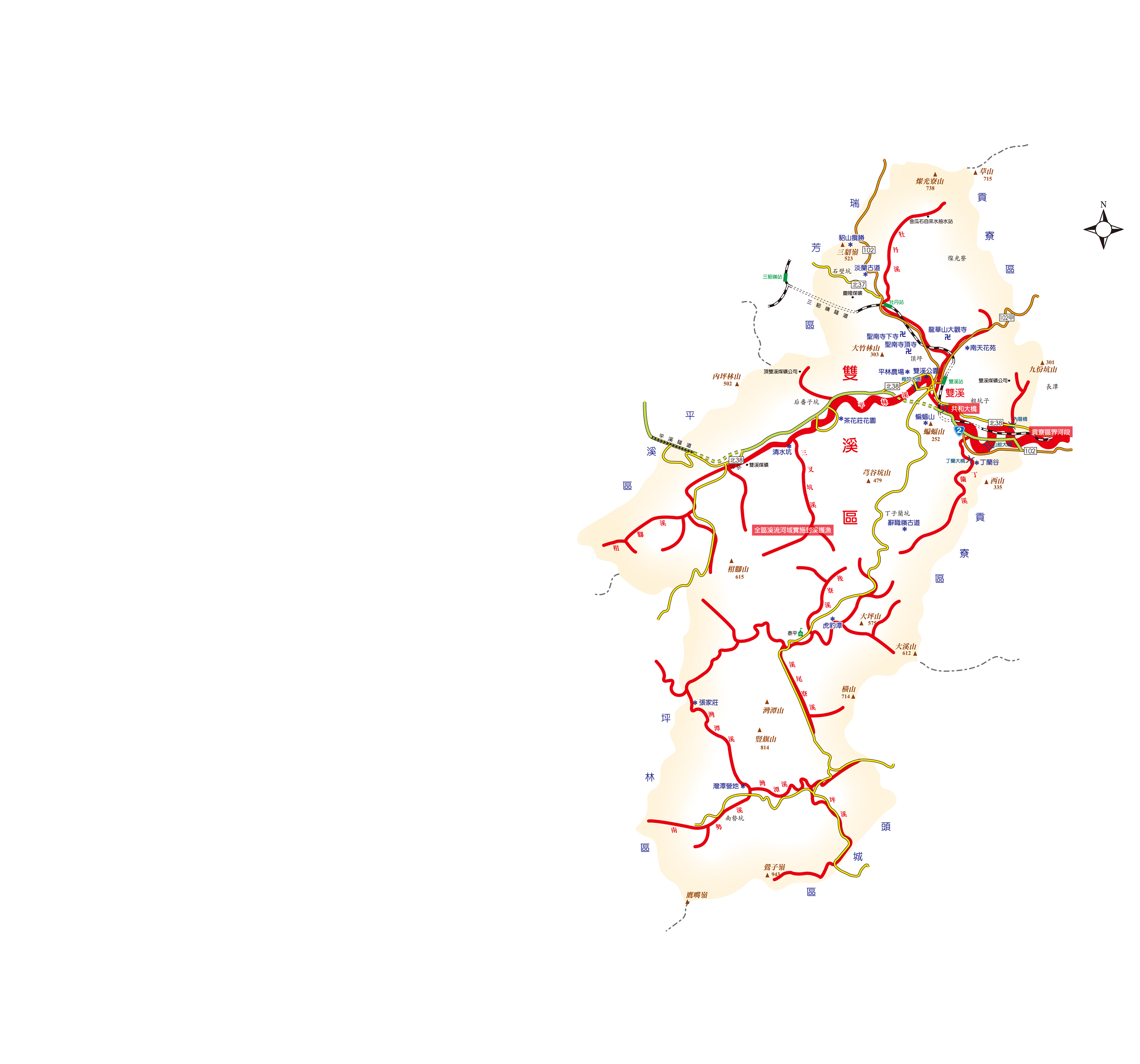 雙溪區 map