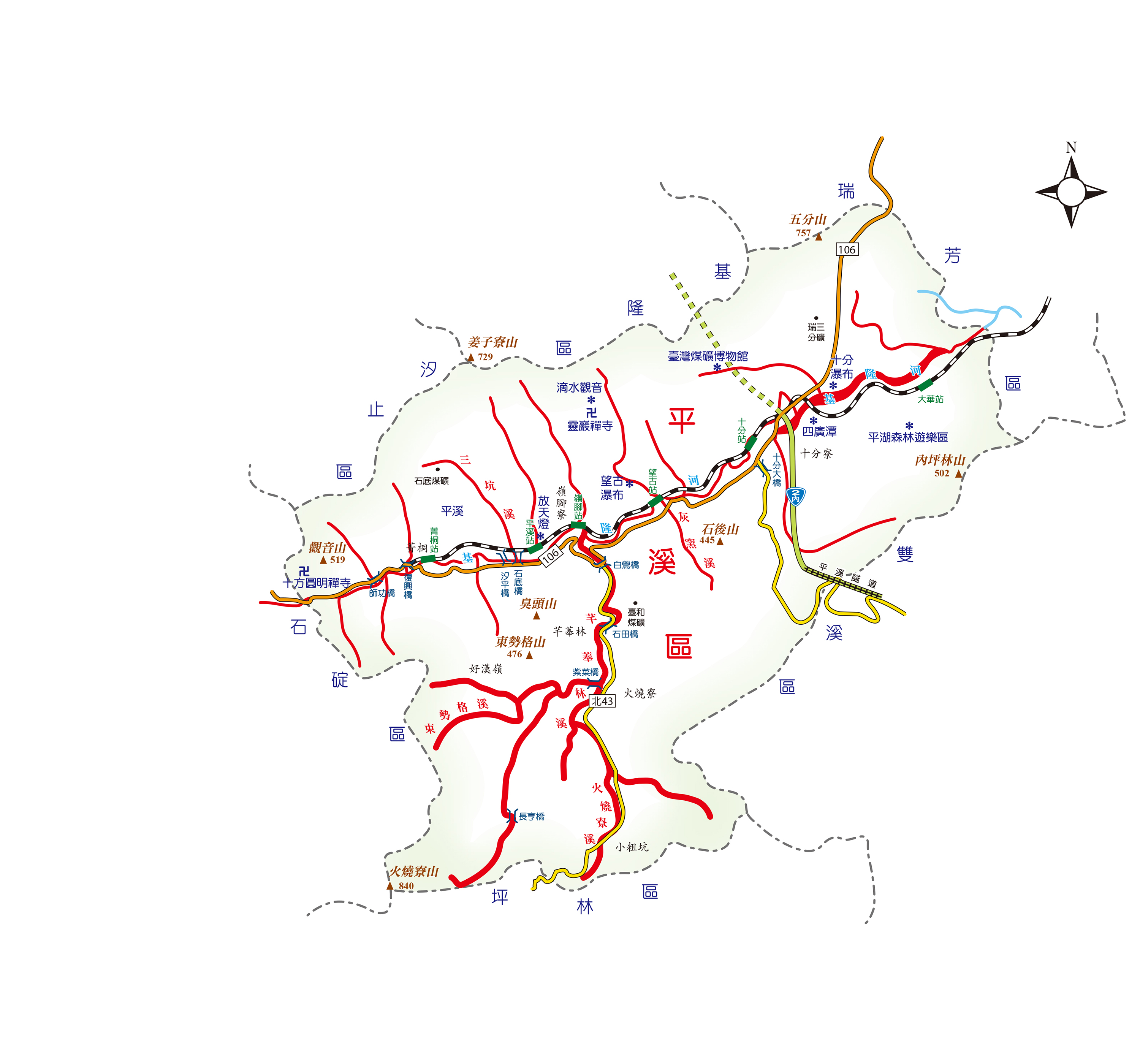 平溪區 map
