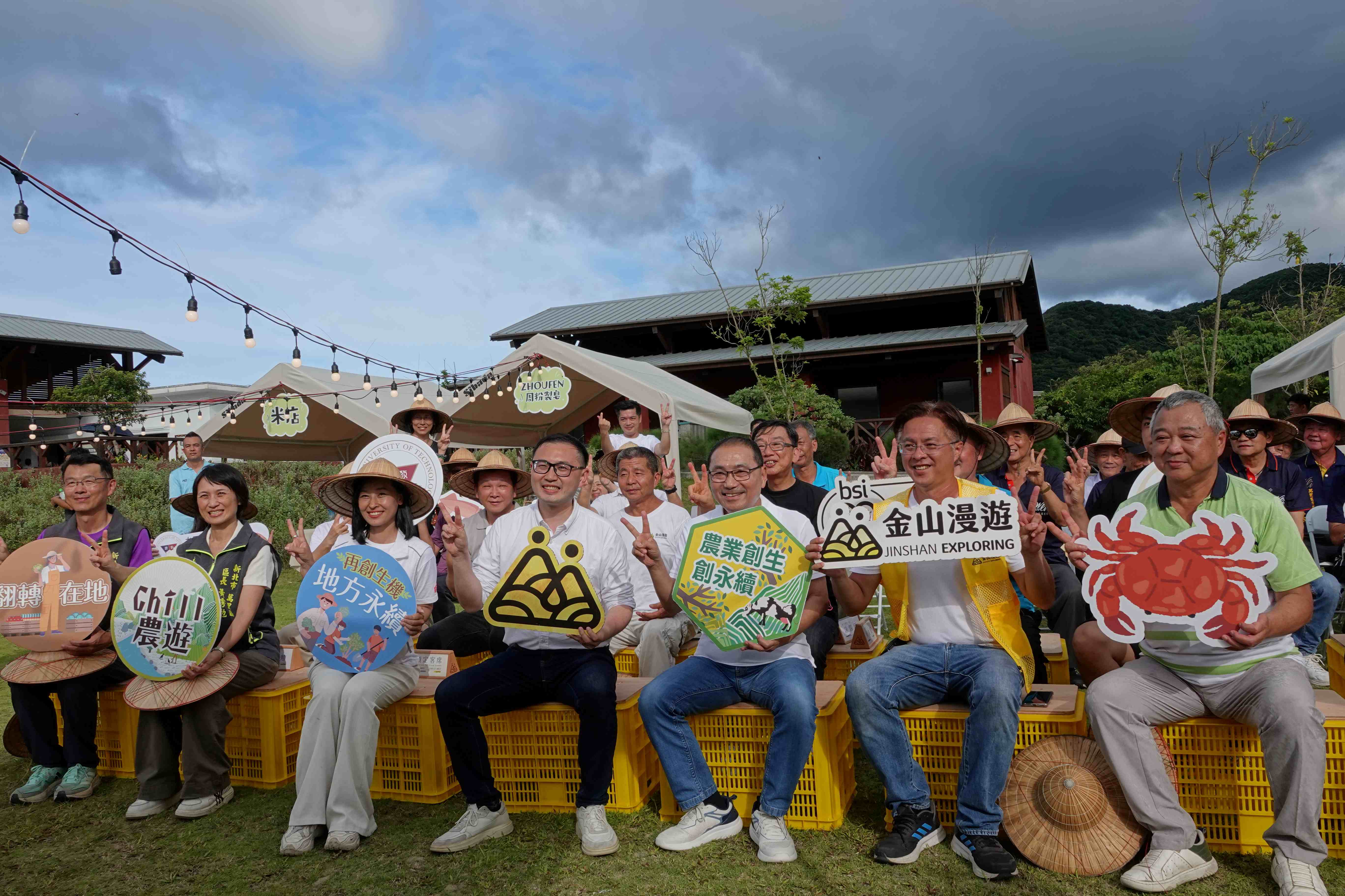 北海共販所正式啟用及萬金夏夜光暑期活動正式開跑