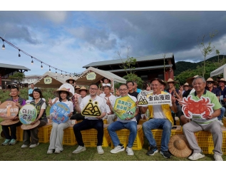 新北推暑假夜經濟 北海共販所連續9週萬金特色體驗登場