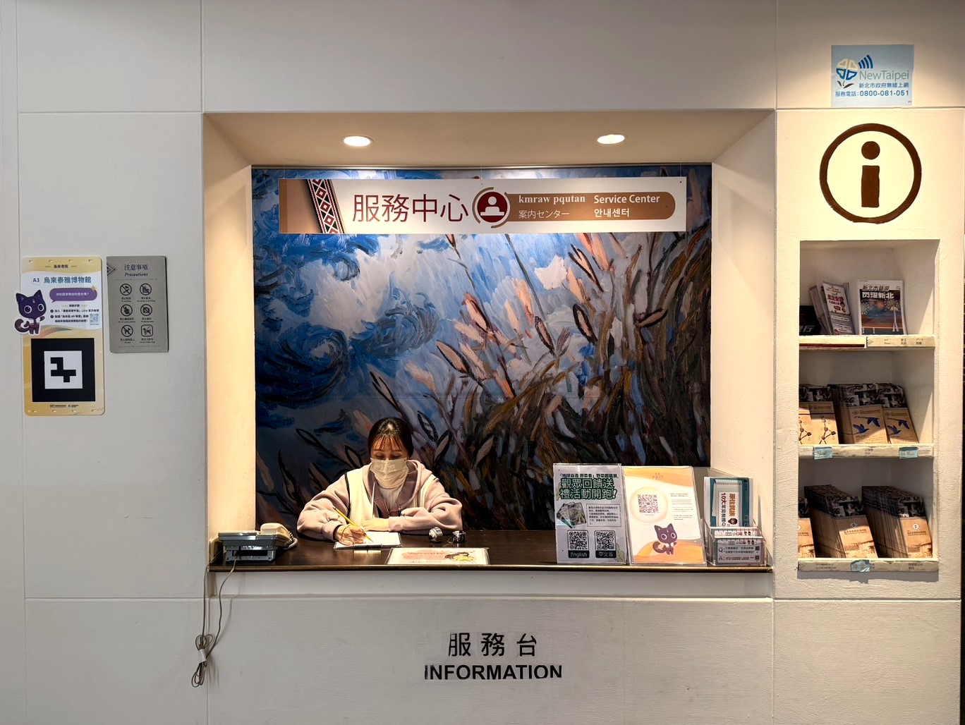 展覽圖